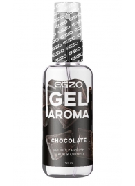 Интимный лубрикант EGZO AROMA с ароматом шоколада - 50 мл. - EGZO - купить с доставкой в Новокуйбышевске