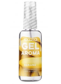 Интимный лубрикант EGZO AROMA с ароматом банана - 50 мл. - EGZO - купить с доставкой в Новокуйбышевске