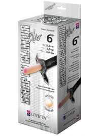 Пояс-трусики с насадкой Glamour Silver - 15,5 см. - LOVETOY (А-Полимер) - купить с доставкой в Новокуйбышевске