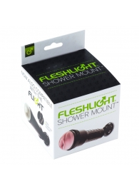 Крепление Fleshlight - Shower Mount - Fleshlight - в Новокуйбышевске купить с доставкой