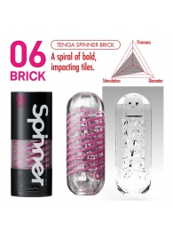 Мастурбатор SPINNER Brick - Tenga - в Новокуйбышевске купить с доставкой