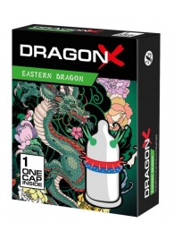 Презерватив  Sitabella Dragon EASTERN с усиками - Sitabella - купить с доставкой в Новокуйбышевске