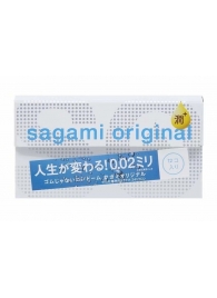 Ультратонкие презервативы Sagami Original 0.02 Extra Lub с увеличенным количеством смазки - 12 шт. - Sagami - купить с доставкой в Новокуйбышевске