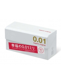 Супер тонкие презервативы Sagami Original 0.01 - 10 шт. - Sagami - купить с доставкой в Новокуйбышевске