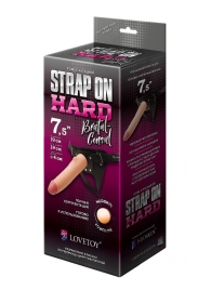 Пояс-трусики с насадкой Hard brutal-consul - 19 см. - LOVETOY (А-Полимер) - купить с доставкой в Новокуйбышевске