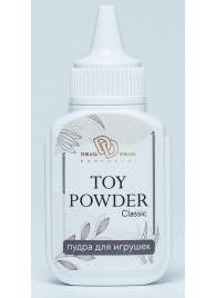 Пудра для игрушек TOY POWDER Classic - 15 гр. - БиоМед - в Новокуйбышевске купить с доставкой