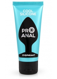 Водно-силиконовый лубрикант ProAnal Cool Silicone - 50 гр. - Биоритм - купить с доставкой в Новокуйбышевске