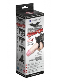 Гигантский фаллоимитатор на присоске в комплекте с трусиками - 26 см. - LOVETOY (А-Полимер) - купить с доставкой в Новокуйбышевске