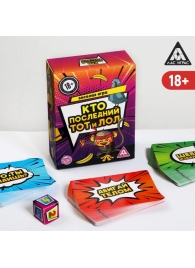 Игра-карточки  Кто последний, тот и ЛОЛ - Сима-Ленд - купить с доставкой в Новокуйбышевске