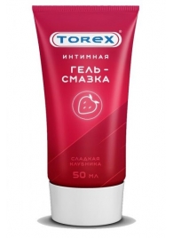 Смазка на водной основе TOREX  Сладкая клубника  - 50 мл. - Torex - купить с доставкой в Новокуйбышевске
