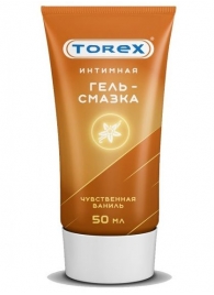 Смазка на водной основе TOREX  Чувственная ваниль  - 50 мл. - Torex - купить с доставкой в Новокуйбышевске