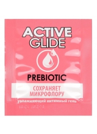 Лубрикант на водной основе Active Glide с пребиотиком - 3 гр. - Биоритм - купить с доставкой в Новокуйбышевске