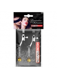 Оригинальные зажимы на соски с желтыми шариками - Notabu - купить с доставкой в Новокуйбышевске