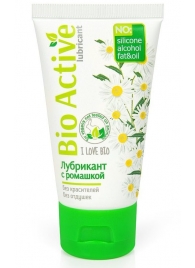 Гель-лубрикант на водной основе Bio Active - 50 гр. - Биоритм - купить с доставкой в Новокуйбышевске