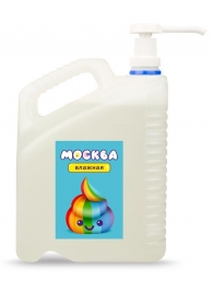 Канистра увлажняющей смазки на водной основе  Москва Влажная  - 5 л. - Москва - купить с доставкой в Новокуйбышевске