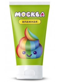 Увлажняющая смазка на водной основе  Москва Влажная  - 50 мл. - Москва - купить с доставкой в Новокуйбышевске