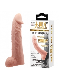 Телесная реалистичная насадка-удлинитель на пенис - 21 см. - Baile - в Новокуйбышевске купить с доставкой