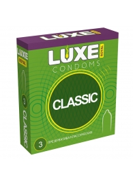 Гладкие презервативы LUXE Royal Classic - 3 шт. - Luxe - купить с доставкой в Новокуйбышевске