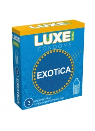 Текстурированные презервативы LUXE Royal Exotica - 3 шт. - Luxe - купить с доставкой в Новокуйбышевске