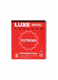 Текстурированные презервативы LUXE Royal Extreme - 3 шт. - Luxe - купить с доставкой в Новокуйбышевске