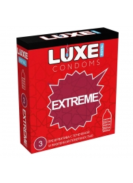 Текстурированные презервативы LUXE Royal Extreme - 3 шт. - Luxe - купить с доставкой в Новокуйбышевске