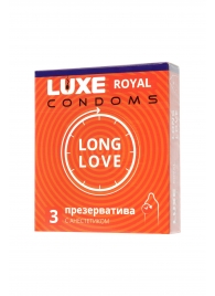 Презервативы с продлевающим эффектом LUXE Royal Long Love - 3 шт. - Luxe - купить с доставкой в Новокуйбышевске