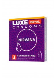 Презервативы с увеличенным количеством смазки LUXE Royal Nirvana - 3 шт. - Luxe - купить с доставкой в Новокуйбышевске