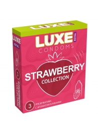 Презервативы с ароматом клубники LUXE Royal Strawberry Collection - 3 шт. - Luxe - купить с доставкой в Новокуйбышевске