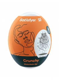 Мастурбатор-яйцо Satisfyer Crunchy Mini Masturbator - Satisfyer - в Новокуйбышевске купить с доставкой