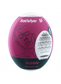 Мастурбатор-яйцо Satisfyer Bubble Mini Masturbator - Satisfyer - в Новокуйбышевске купить с доставкой