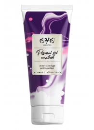Интимная смазка на водной основе с пролонгирующим эффектом OYO Personal Gel Menthol - 50 мл. - OYO - купить с доставкой в Новокуйбышевске