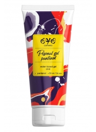 Анальная смазка на водной основе OYO Personal Gel Pantenol - 50 мл. - OYO - купить с доставкой в Новокуйбышевске