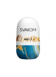 Мастурбатор Hedy X Reaction Mini Masturbator - Svakom - в Новокуйбышевске купить с доставкой