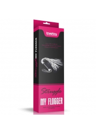 Серебристая плетка Struggle My Flogger с черной ручкой - 45 см. - Lovetoy - купить с доставкой в Новокуйбышевске
