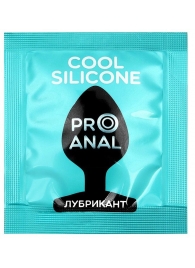 Анальный водно-силиконовый гель-лубрикант Silicon Love Cool - 3 гр. - Биоритм - купить с доставкой в Новокуйбышевске