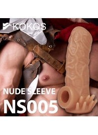 Телесная насадка с усиками и открытой головкой Nude Sleeve M - 12 см. - KOKOS - в Новокуйбышевске купить с доставкой