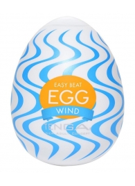 Мастурбатор-яйцо WIND - Tenga - в Новокуйбышевске купить с доставкой