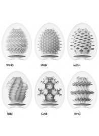 Набор из 6 мастурбаторов Tenga EGG IV с различным рельефом - Tenga - в Новокуйбышевске купить с доставкой