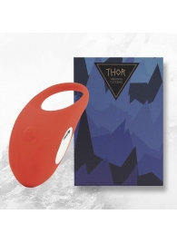 Красное кольцо с вибрацией Thor Cockring - FeelzToys - в Новокуйбышевске купить с доставкой