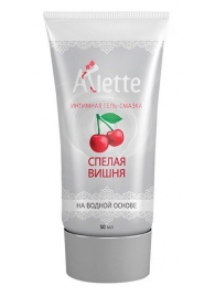 Интимная гель-смазка на водной основе Arlette  Спелая вишня  - 50 мл. - Arlette - купить с доставкой в Новокуйбышевске