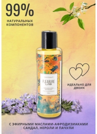 Массажное масло Pleasure Lab Hypnotic с ароматом сандала, нероли и пачули - 100 мл. - Pleasure Lab - купить с доставкой в Новокуйбышевске