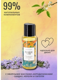Массажное масло Pleasure Lab Hypnotic с ароматом сандала, нероли и пачули - 50 мл. - Pleasure Lab - купить с доставкой в Новокуйбышевске