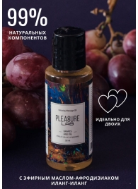 Массажное масло Pleasure Lab Relaxing с ароматом винограда и инжира - 50 мл. - Pleasure Lab - купить с доставкой в Новокуйбышевске