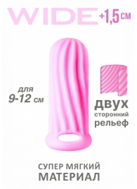 Розовый фаллоудлинитель Homme Wide - 11 см. - Lola Games - в Новокуйбышевске купить с доставкой