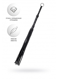 Черный флоггер Anonymo - 64 см. - ToyFa - купить с доставкой в Новокуйбышевске