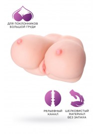 Мастурбатор Fleshy Teaser в виде груди с вагиной - ToyFa - в Новокуйбышевске купить с доставкой