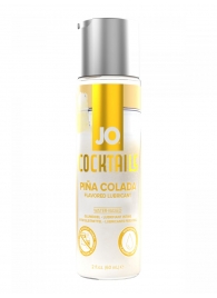 Вкусовой лубрикант на водной основе JO Cocktails Pina Colada - 60 мл. - System JO - купить с доставкой в Новокуйбышевске