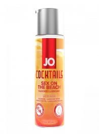 Вкусовой лубрикант на водной основе JO Cocktails Sex On The Beach - 60 мл. - System JO - купить с доставкой в Новокуйбышевске
