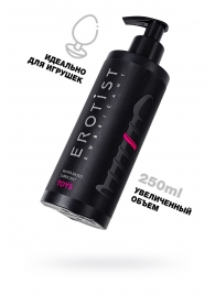 Лубрикант на водной основе Erotist Toys для использования с игрушками - 250 мл. - Erotist Lubricants - купить с доставкой в Новокуйбышевске