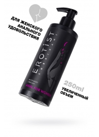 Женский анальный лубрикант на водной основе Erotist Anal For Women - 250 мл. - Erotist Lubricants - купить с доставкой в Новокуйбышевске